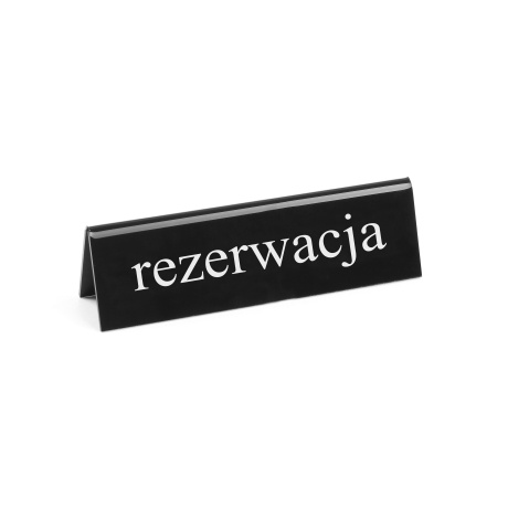 Настольная табличка "Зарезервировано", HENDI, резервная, 130x30x(H)38мм