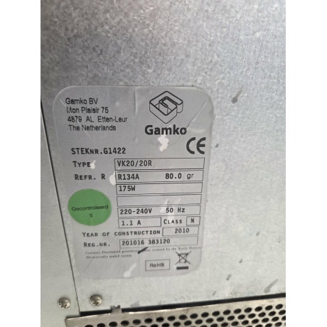 INTEGREERITAV KÜLMSÜVEND