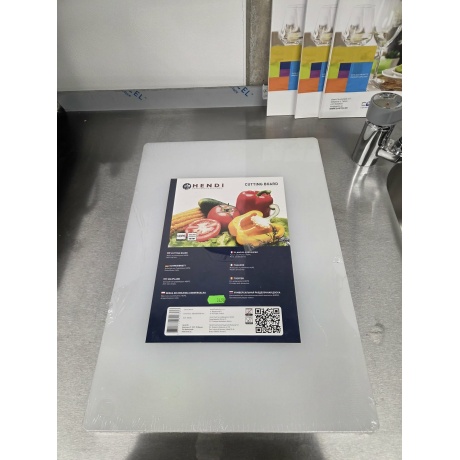 CHOPPING BOARD 50X35CM WHITE