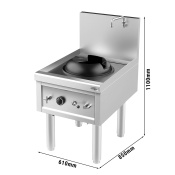 ГАЗОВАЯ ПЛИТА WOK 1 КОНФОРКА