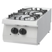 Maxima 700 Gas Cooker Single 40x70 - 2 Burners (12kw)