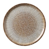 Pizza plate Crete, HENDI, ⌀310mm