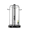 PERKOLAATOR 6L