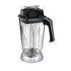 Baariblender mürasummutava kattega, HENDI, 2,5L, Must, 230V/1680W, 250x300x(H)540mm