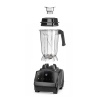 Baariblender, digitaalne, HENDI, 2,5L, Must, 230V/1680W, 220x240x(H)535mm