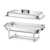 Chafing dish-mahuti toidu soojana hoidmiseks – 4-osaline komplekt, HENDI, GN 1/1, 7,5L, 600x355x(H)305mm
