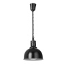 Tõstetav ja langetatav soojalamp, kuplikujuline, HENDI, Must, 230V/250W, ⌀250x(H)207mm