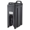 Camtainers sarja soojusisolatsioonkonteiner jookidele, Cambro, Camtainers, 17,9L, Must, 420x230x(H)620mm