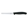 Tomatinuga, Victorinox, (L)219mm