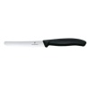 Tomatinuga, Victorinox, (L)219mm