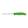 Steigi-ja linnulihanuga, Victorinox, (L)232mm