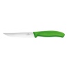 Steigi-ja linnulihanuga, Victorinox, (L)232mm