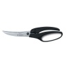 Linnukäärid, Victorinox, (L)248mm