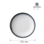 Silk taldrik, 254mm