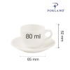Dove elegantne tass, 80ml