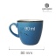 Iris espressotass, 75ml