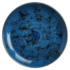 Iris taldrik, 260 mm