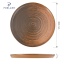 Lykke Brown kõrge servaga taldrik, 180mm