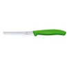 Tomatinuga, Victorinox, (L)219mm
