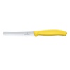Tomatinuga, Victorinox, (L)219mm