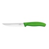 Steigi-ja linnulihanuga, Victorinox, (L)232mm