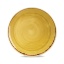 Stonecast Mustard taldrik,324 ml